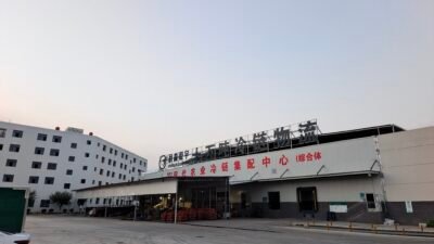 filter: 0; fileterIntensity: 0.0; filterMask: 0; brp_mask:0;
brp_del_th:null;
brp_del_sen:null;
module: photo;
hw-remosaic: false;
touch: (-1.0, -1.0);
sceneMode: 8;
cct_value: 7500;
AI_Scene: (-1, -1);
aec_lux: 803.0;
aec_lux_index: 188;
albedo:  ;
confidence:  ;
motionLevel: 0;
weatherinfo: null;
temperature: 38;